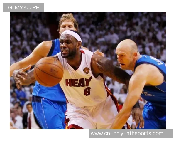 2011年总决赛第四场热火与小牛的激烈对决回顾与精彩瞬间分析